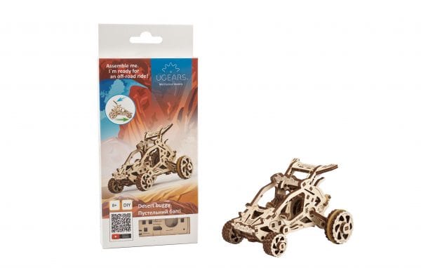Desert buggy